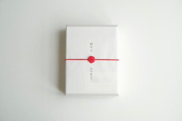 ギフトボックス