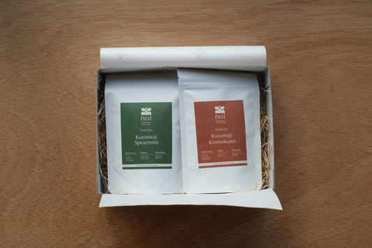 母の日ギフト｜ハーブティー2種セット (クロモジ金木犀&クロモジスペアミント)