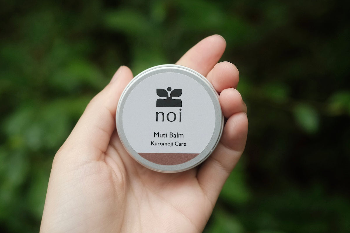 Kuromoji Multi Balm -Kuromoji Care-