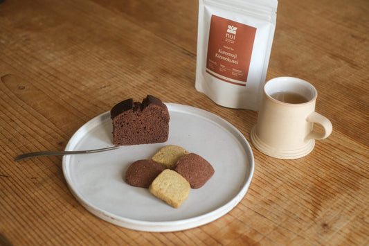 【予約販売】バレンタインギフト 〜クロモジガトーショコラ＆森のクッキー ハーブティーセット〜